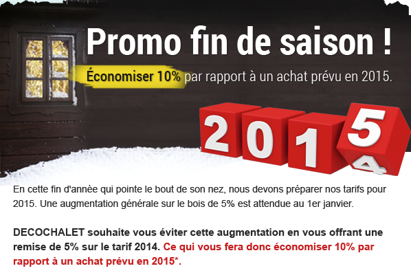 promo_info
